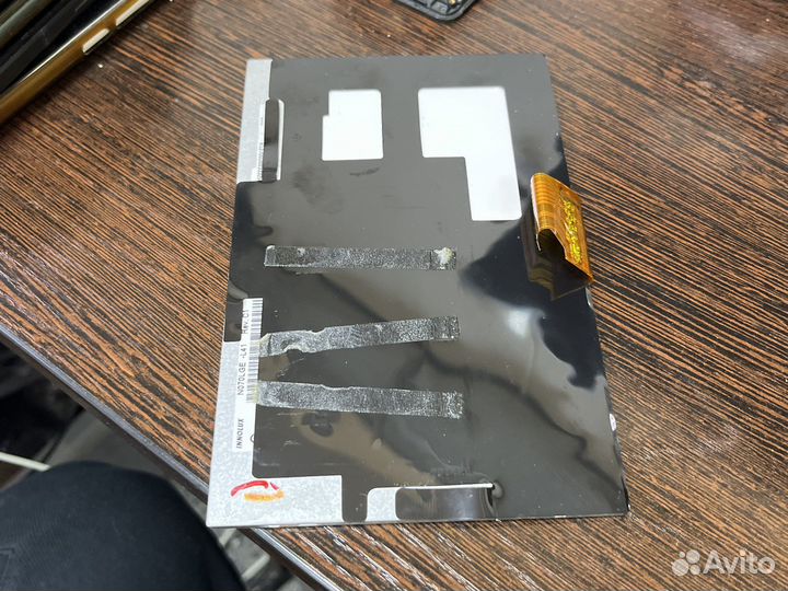 Дисплей Acer B1-710 N070LGE-L41 оригинал