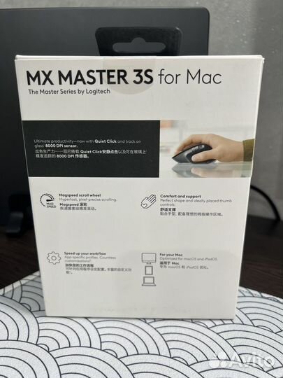 Мышка MX Master 3S for Mac новые