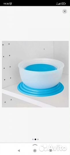 Набор пищевых контейнеров