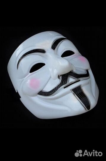 Маска Гая Фокса