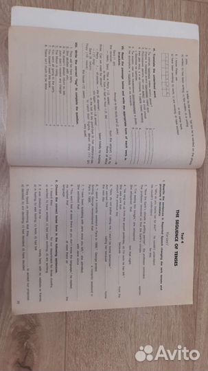 English Grammar Дроздова