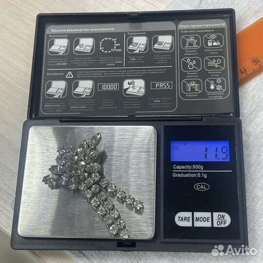 Брошь с камнями СССР (Сзр)