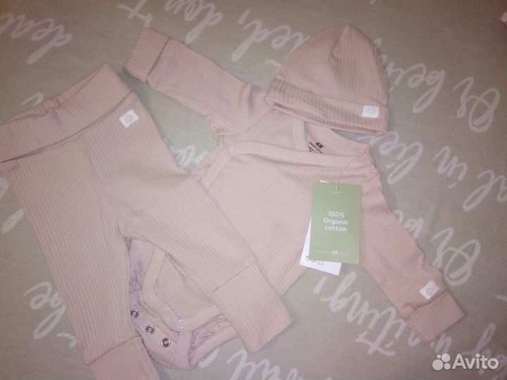 Детская одежда