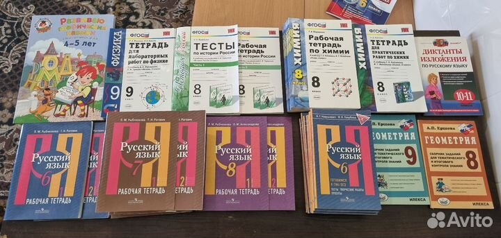 Тесты Русский язык. Комплексный анализ текста