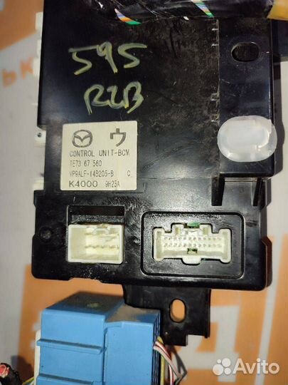Блок управления BCM (бортовой сети) Mazda CX-9