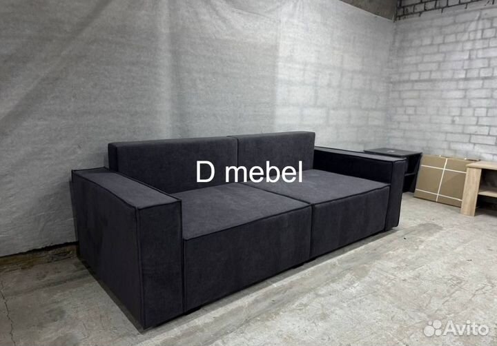 Диван Лофт.0533