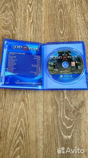 God of war ps4