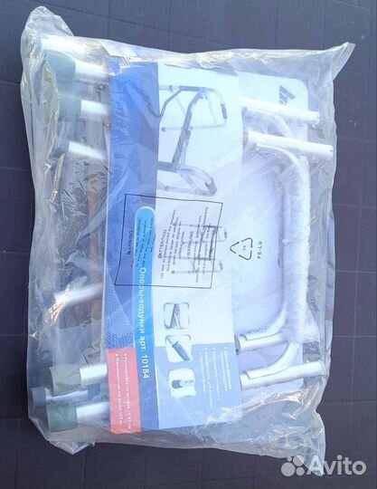 Ходунки для пожилых людей и инвалидов Valentine