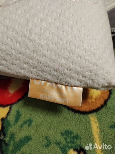 Подушка ортопедическая детская