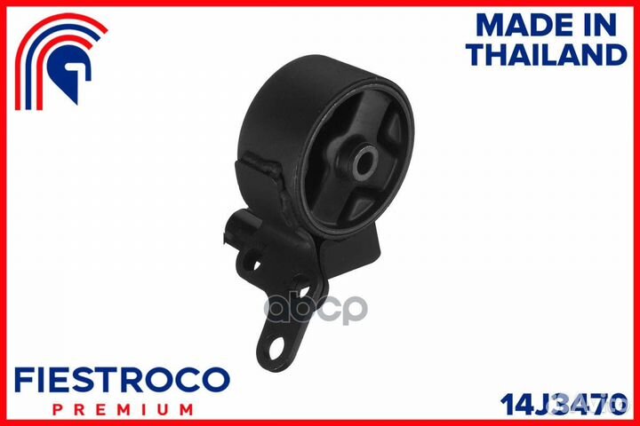 Опора двигателя nissan Sunny B14 GA13DE 1,3