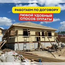 Кладка кирпича. Бригада каменщиков. Кладка блоков, Зеленоград