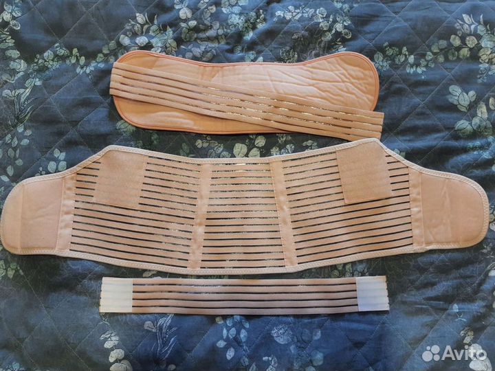 Бандаж для беременных