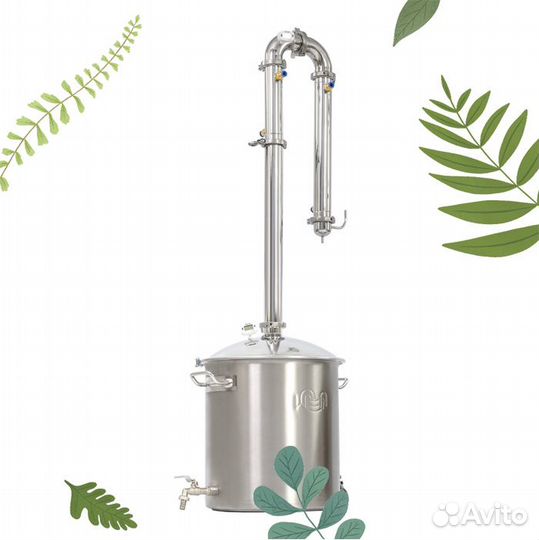 Самогонный аппарат Wein ReForm+ PRO с узлом отбора