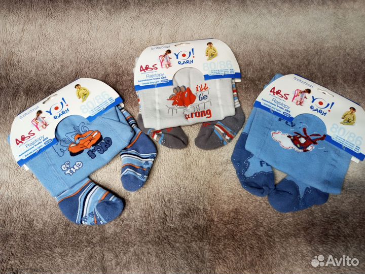 Колготки махровые Rajstopy на мальчика