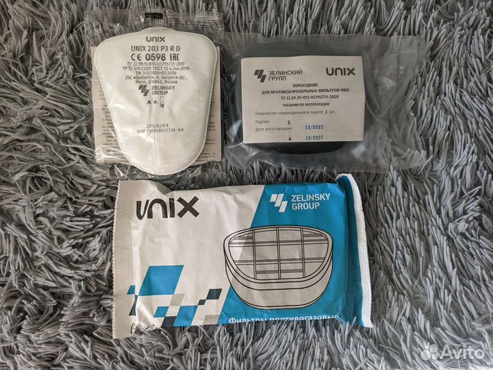Unix 531 + P3 D Фильтры Респиратор Новые