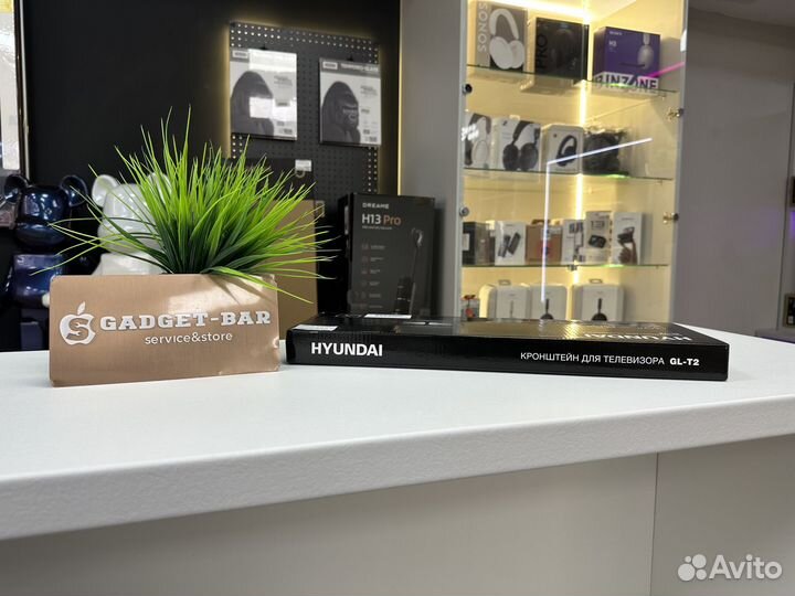 Кронштейн для телевизора Hyundai GL-T2 32-65