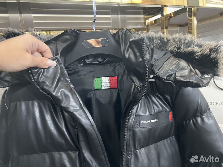 Пуховик philipp plein мужской зима