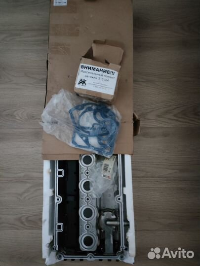 Крышка клапанов аллюминиевая б/у с прокладкой