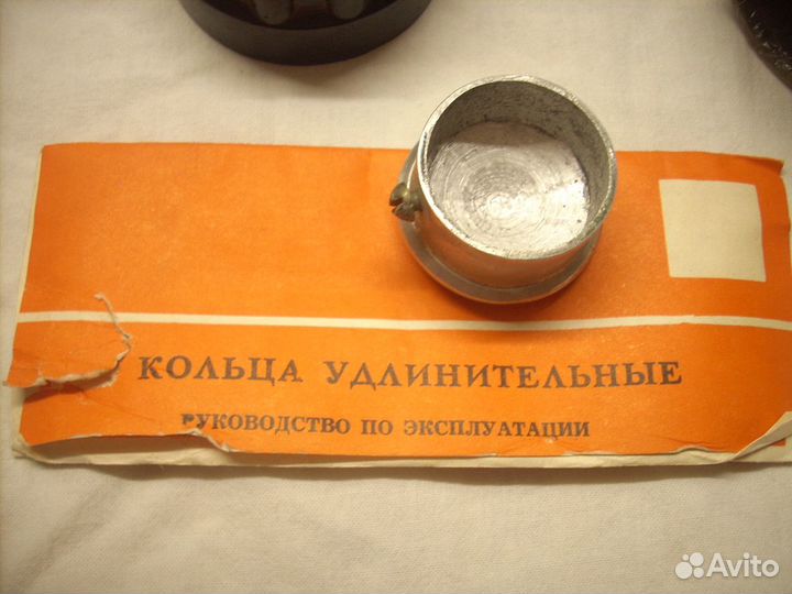 Удлинительные кольца М42