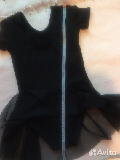 Купальник гимнастический с юбкой