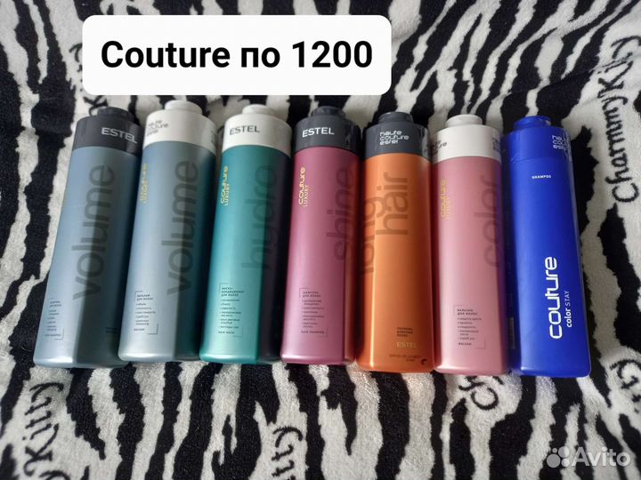 Шампуни Эстель/estel по 1 литру
