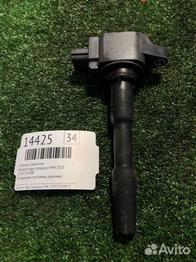 Катушка зажигания Renault Logan Stepway H4M 2020