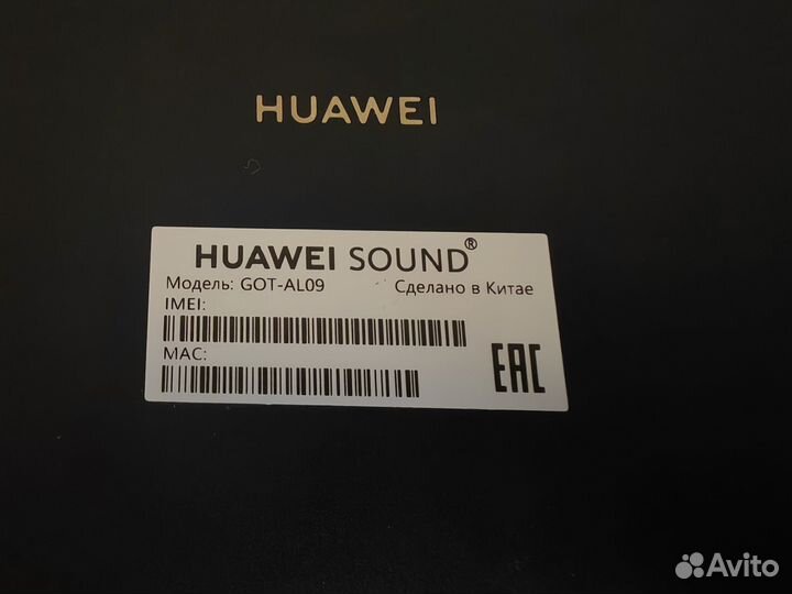 Планшет Huawei matepad 11 pro LTE GOT-AL09+ стилус