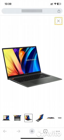 Asus Vivobook 16X