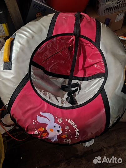 Тюбинг ватрушка бу d-90см