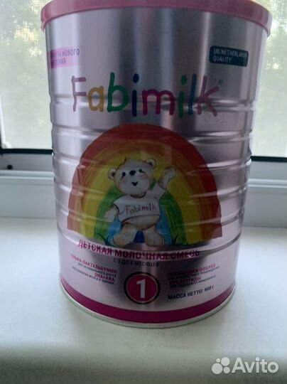 Детская смесь Fabimilk 1