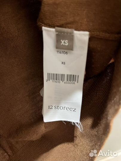 12 storeez кардиган - хs