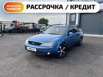 Ford Mondeo 2.0 AT, 2002, 333 000 км, с пробегом, цена 489 000 руб.