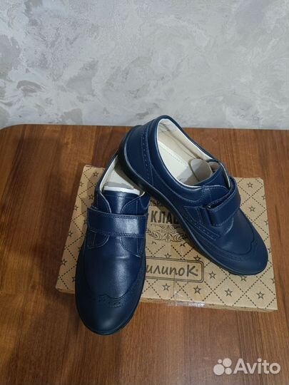 Полуботинки школьные новые