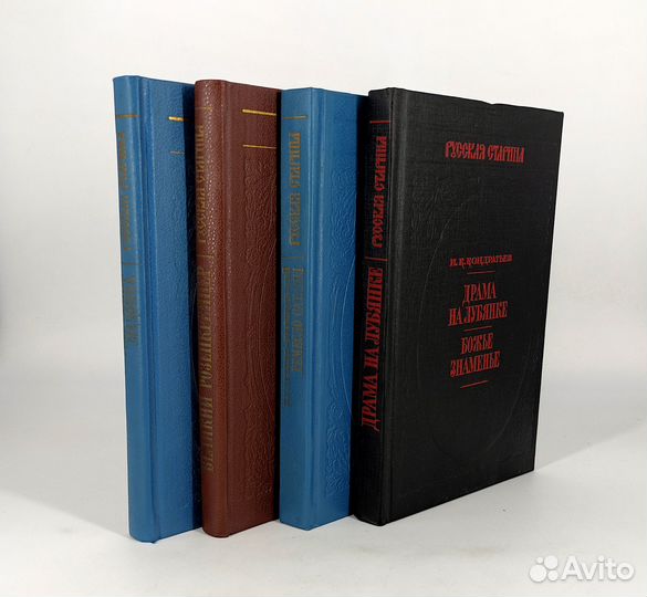 Мадонна. Салиас. Самый популярный и читаемый писат