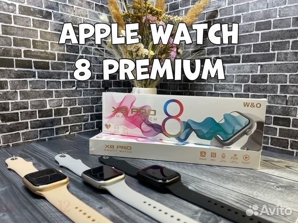 Смарт часы Apple Watch 8 (Гарантия )