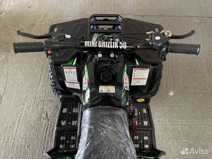 Квадроцикл детский бензиновый