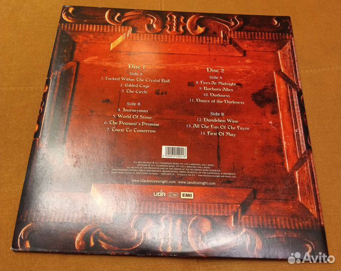 Виниловые пластинки Blackmores night