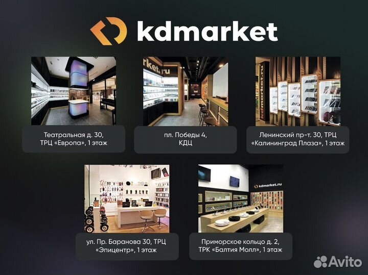 iPhone 15 Pro, 128 ГБ