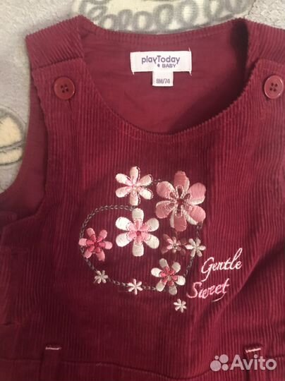 Вещи пакетом на девочку