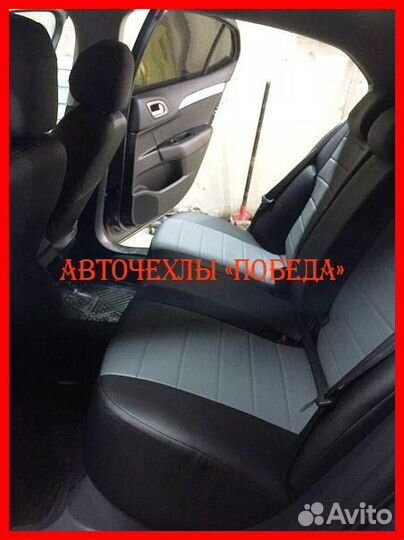 Чехлы Citroen C4 Sd из экокожи чёрно-серые Классик