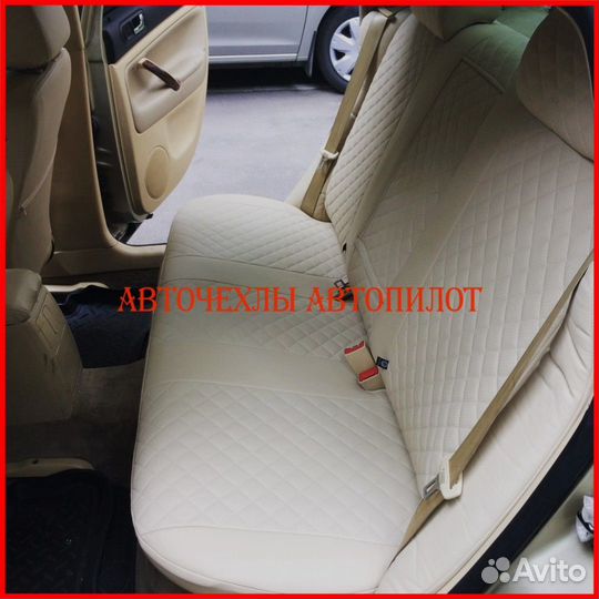 Чехлы Автопилот Volkswagen Passat из экокожи Ромб