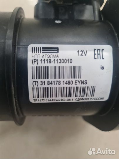 Дмрв Лада Гранта 2191 11186 2020