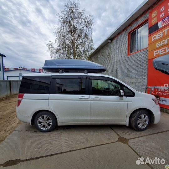 Автобокс Сатурн 700