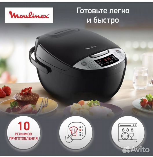 Новая мультиварка Moulinex Simply Cook MK611832