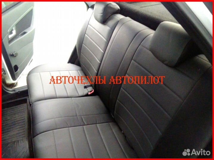 Чехлы Автопилот LADA Priora из экокожи чёрно-серые