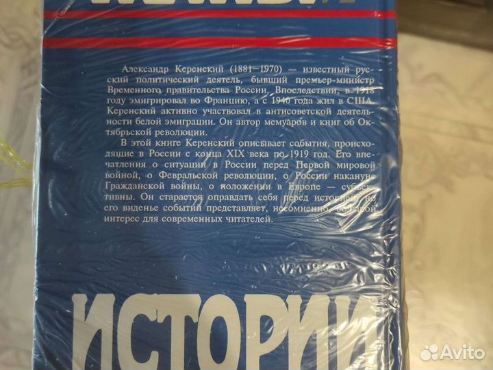 Сборники книг из серии 