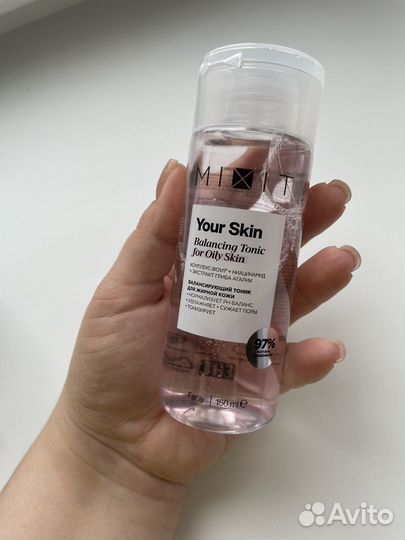 Косметика пакетом