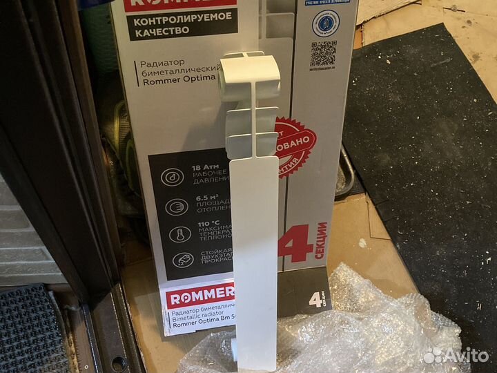 Биметаллический радиатор rommer optima bm 500