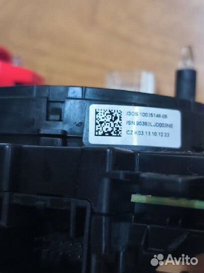 Подрулевой блок 5k0953549c