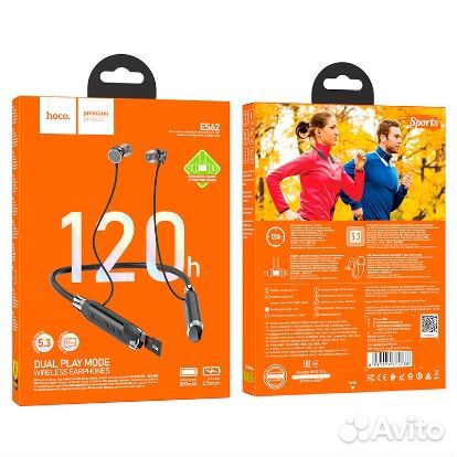 Беспроводные наушники hoco es62 для бега